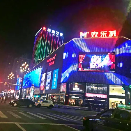 Changde Qi'an Self-Service Hotel (Huanle City)