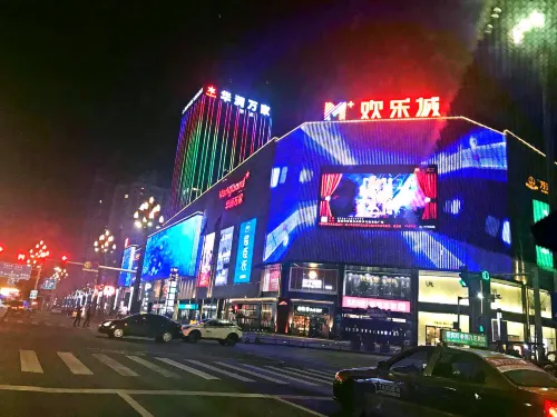 Changde Qi'an Self-Service Hotel (Huanle City)