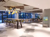 Holiday Inn Express NANTONG TEXTILE CITY by IHG