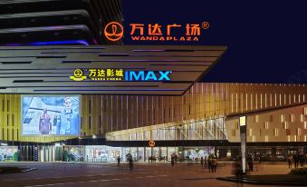 Chongqing Zhongting Hotel (Banan Wanda Plaza Branch)