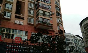 Fuyang Business Apartment