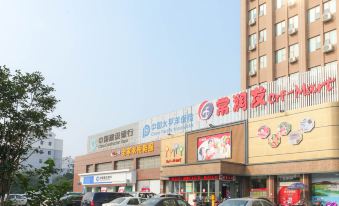 Greentree Inn (Wujin Avenue, Lijia Town)