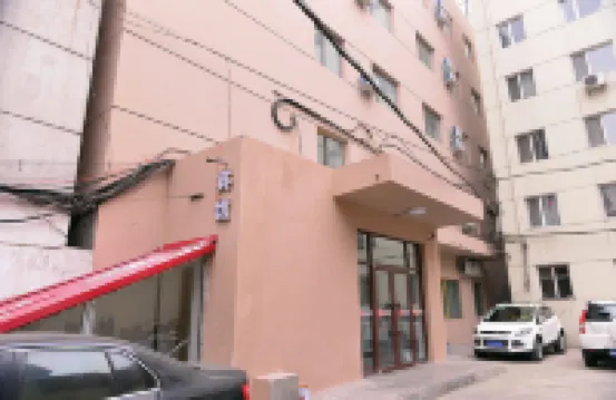 Qingzhu Paike Hotel (Harbin Railway Station The First Affiliated Hospital)