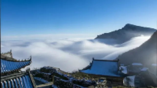 梵淨山喜悅民宿