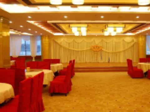 Jinyu Hotel Hotels in Tonghua County