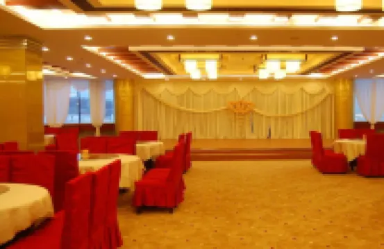 โรงแรมจินอวี่