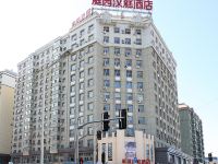 庭园汉庭酒店(长春新天地店) - 酒店外部
