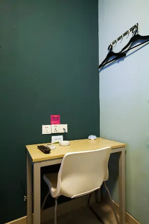 99inn Selected Hotel (Shanghai Fengxian Nanqiao Cultural Plaza) Отели рядом с достопримечательностью «Shanghai Second Polytechnic University Nanyang Teaching Department»