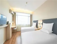 Hanting Hotel (Kaiyuan Jiefang Road) Hotels in Kaiyuan