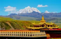 Kangding Yisiyi Business Hotel - Khách sạn giá rẻ