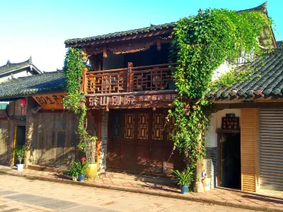 Dongshan Courtyard Inn Hotel in zona Wannian Hall