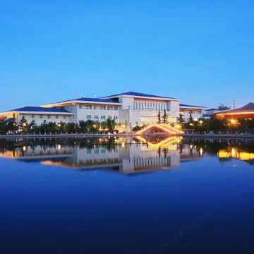Guangcheng Hotel