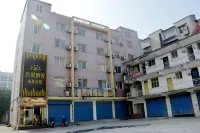 Jasmine Bloom Inn (Xueyuan Road Changjiang University) Hotels in Jingzhou