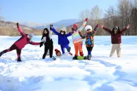 Snow Vally Haitao Inn