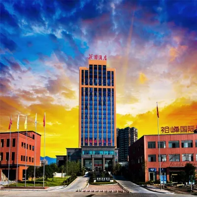 Yufeng Garden Hotel