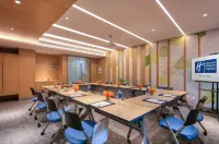 Holiday Inn Express NANTONG TEXTILE CITY by IHG