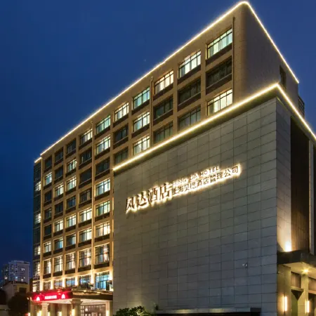 Fengda Hotel