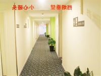 7天连锁酒店(鞍山胜利路鞍钢店) - 公共区域