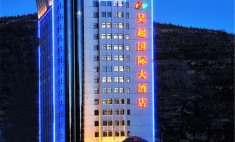 Wuqi International Hotel