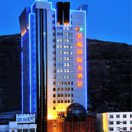 Wuqi International Hotel