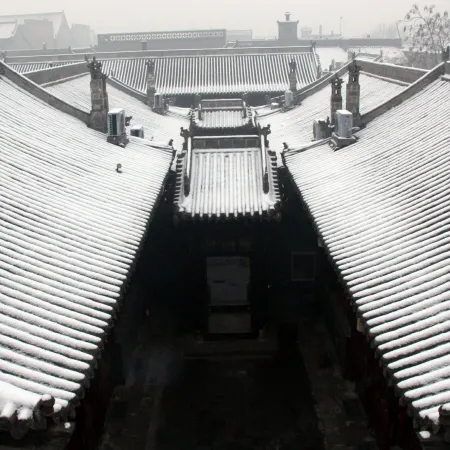 Jiuqi · Pingyao Yihao Boutique Inn