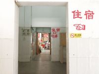 南宁古江宾馆 - 公共区域
