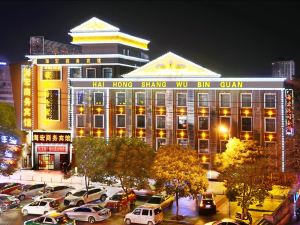 Hai Hong Business Hotel