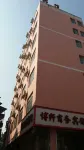 Nanning Boqian Business Hotel Hotels in der Nähe von Xixiangtang Passenger Transport Terminal