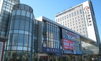 Todays International Hotel
