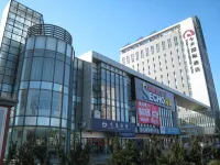 今天國際飯店（天津濱海高鐵站東疆灣度假區店） 東疆灣度假區住宿飯店