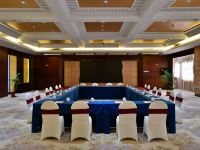 湄洲岛海景大酒店 - 会议室