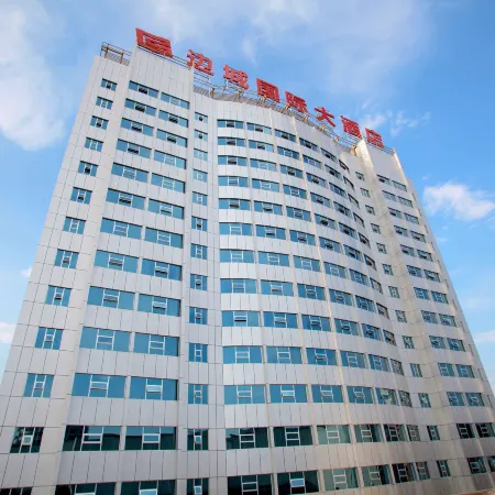 Biancheng Internationl Hotel
