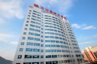 Biancheng Internationl Hotel Hotels in Jishou