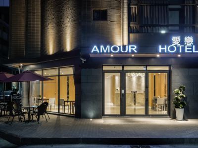 Amour Hotel