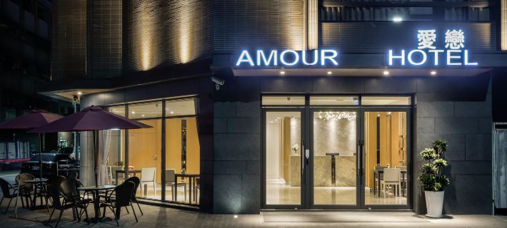 Amour Hotel Hotels in Taichung