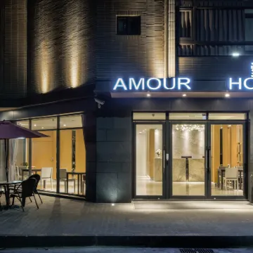 Amour Hotel Hotels near Beitun District