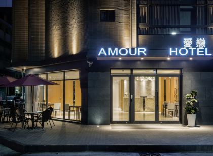 Amour Hotel