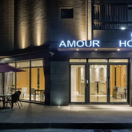 Amour Hotel Отели рядом с достопримечательностью «Храм Паочуэ»
