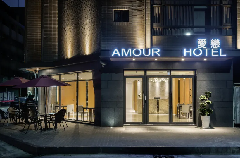 Amour Hotel