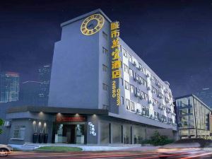 City Wanyi Hotel (Shenzhen East Railway Station Buji Shop)