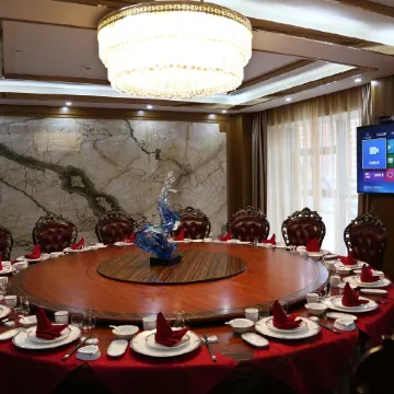 Shuangzixing Hotel