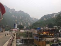 北京十三陵碓臼峪景龙旅游度假村 - 酒店外部