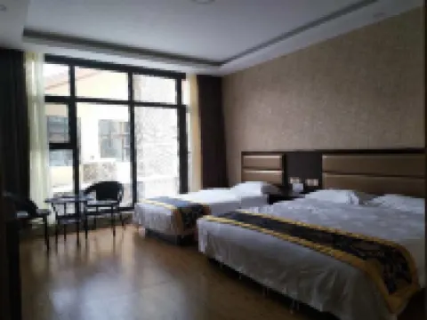 Yida Hotel (Changbai Mountain West Slope Tourist Transfer Center)