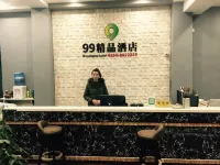 99 Express Hotel