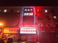 骏怡连锁酒店(北京十里河地铁站店) - 酒店外部