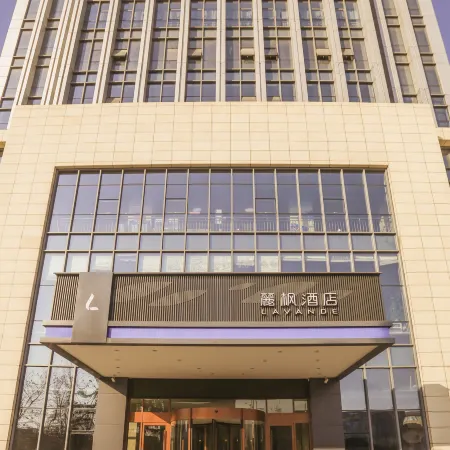 Lavande Hotel (Yinan Junyue Grand Hyatt Shopping Center Branch)