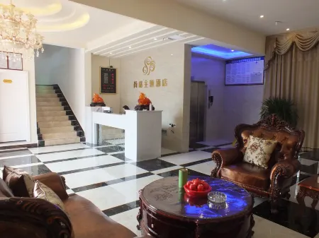 Shehong Shangge Theme Hotel