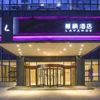 Lavande Hotel (Yinan Junyue Shopping Center) Hotel Exterior