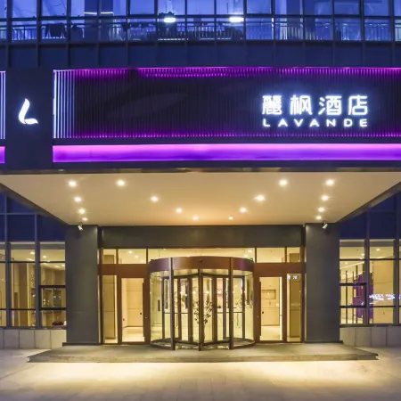 Lavande Hotel (Yinan Junyue Grand Hyatt Shopping Center Branch)