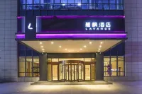 麗楓飯店（沂南君悅購物中心店） 諸葛亮公園附近的飯店